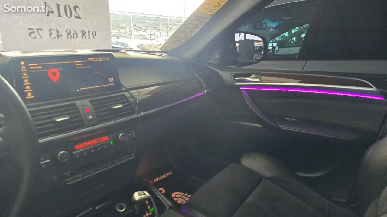 BMW X6 M 2014 · 4.0 AT