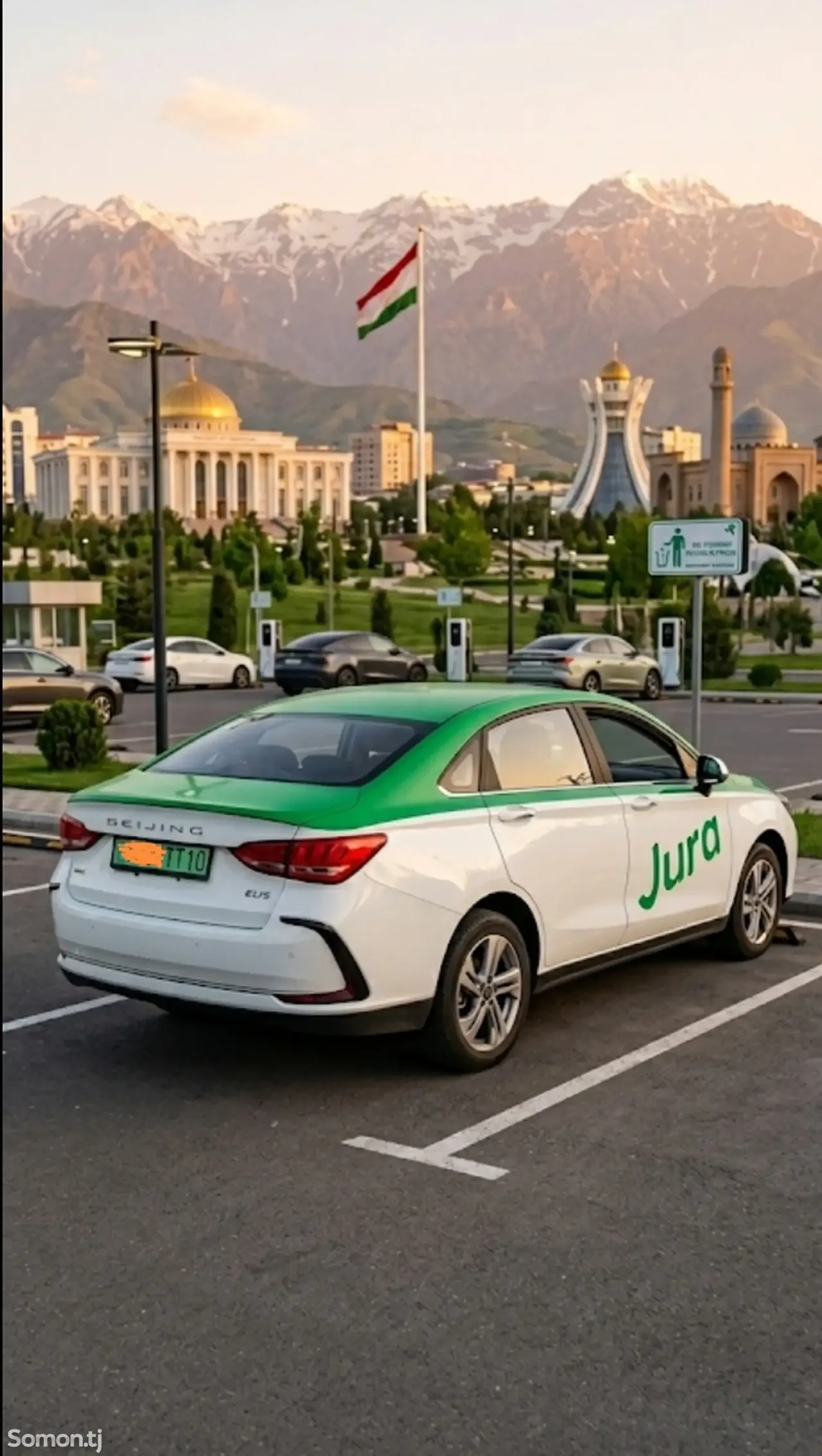 Beijing U5 2025 · 0.4 AMT