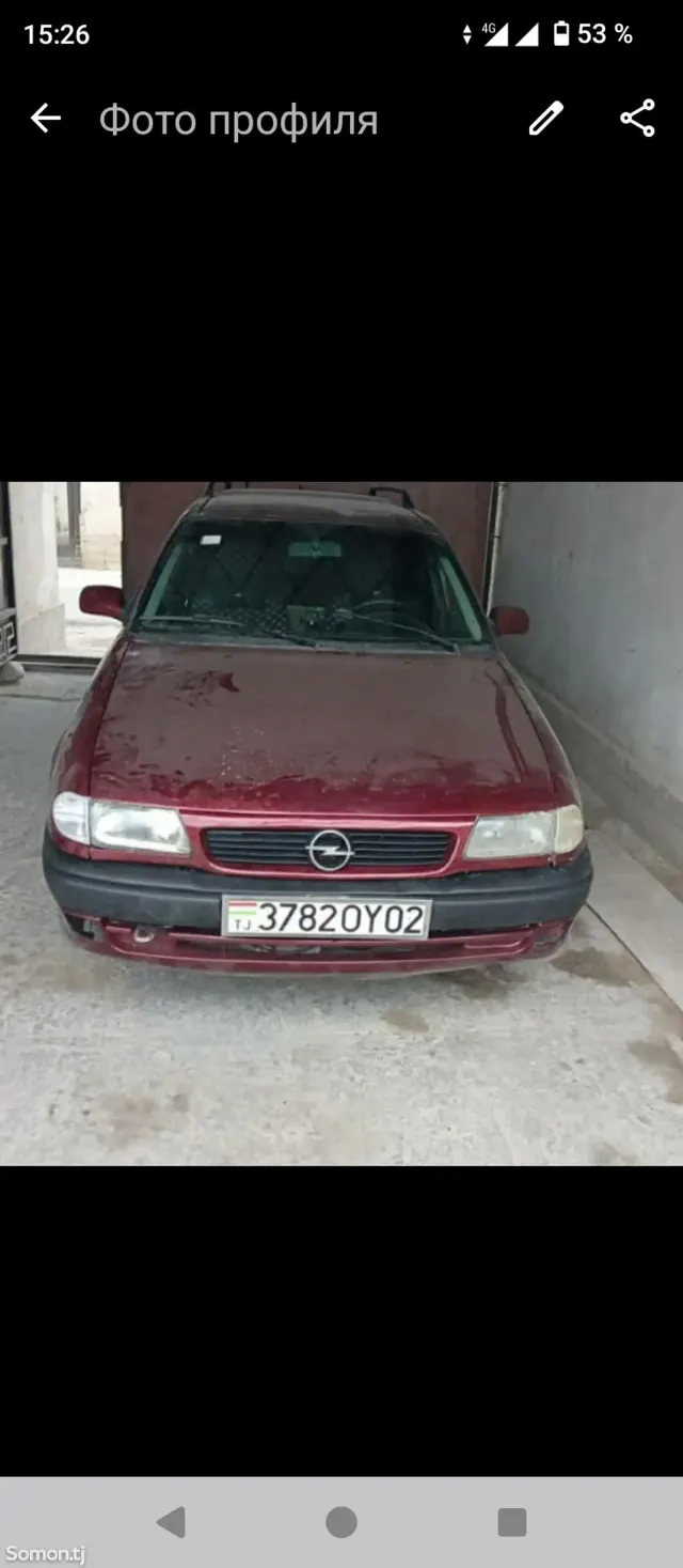 Opel Astra F 1997 · 1.6 MT