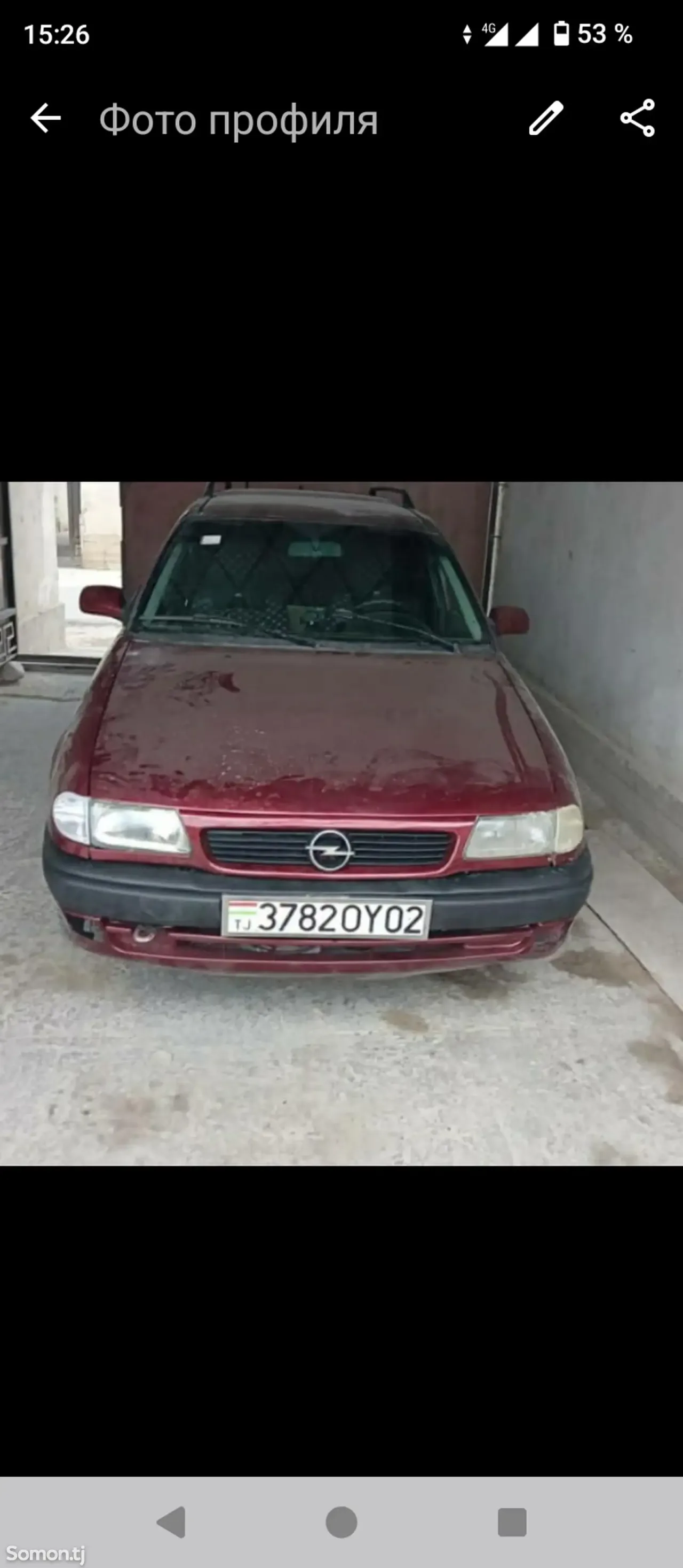 Opel Astra F 1997 · 1.6 MT