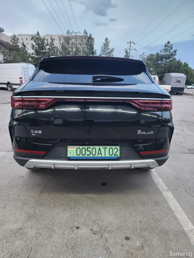 BYD Song Plus 2023 · AT