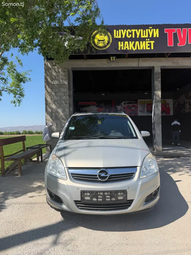 Opel Zafira 2010 · 1.8 MT