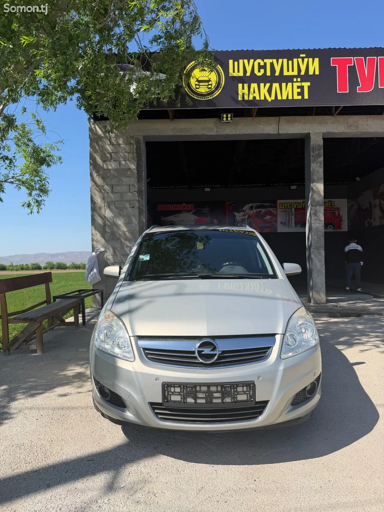 Opel Zafira 2010 · 1.8 MT