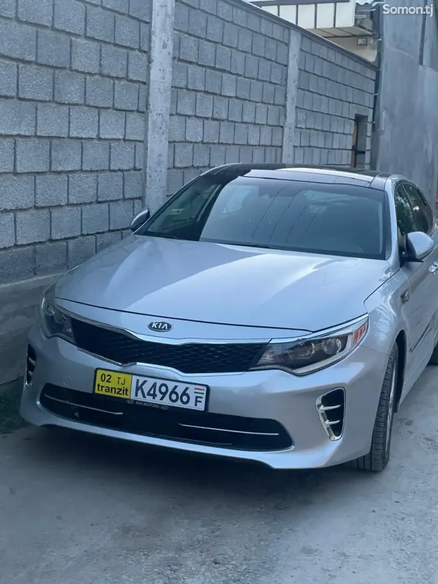 Kia Optima 2017 · 2.4 AT