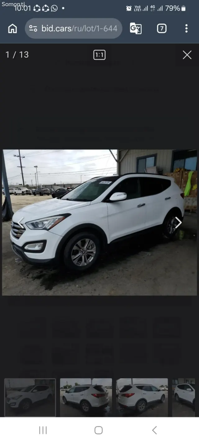 Hyundai Santa Fe 2016 · 2.4 AT