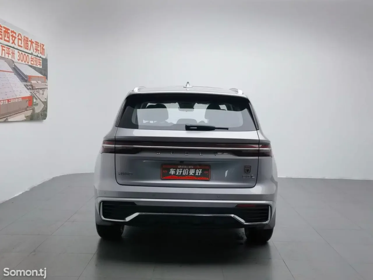 Geely Monjaro 2021 · 2.0 AT