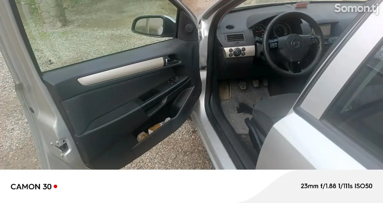 Opel Astra H 2007 · 1.6 MT
