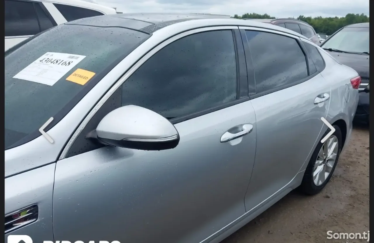 Kia Optima 2017 · 2.4 AT