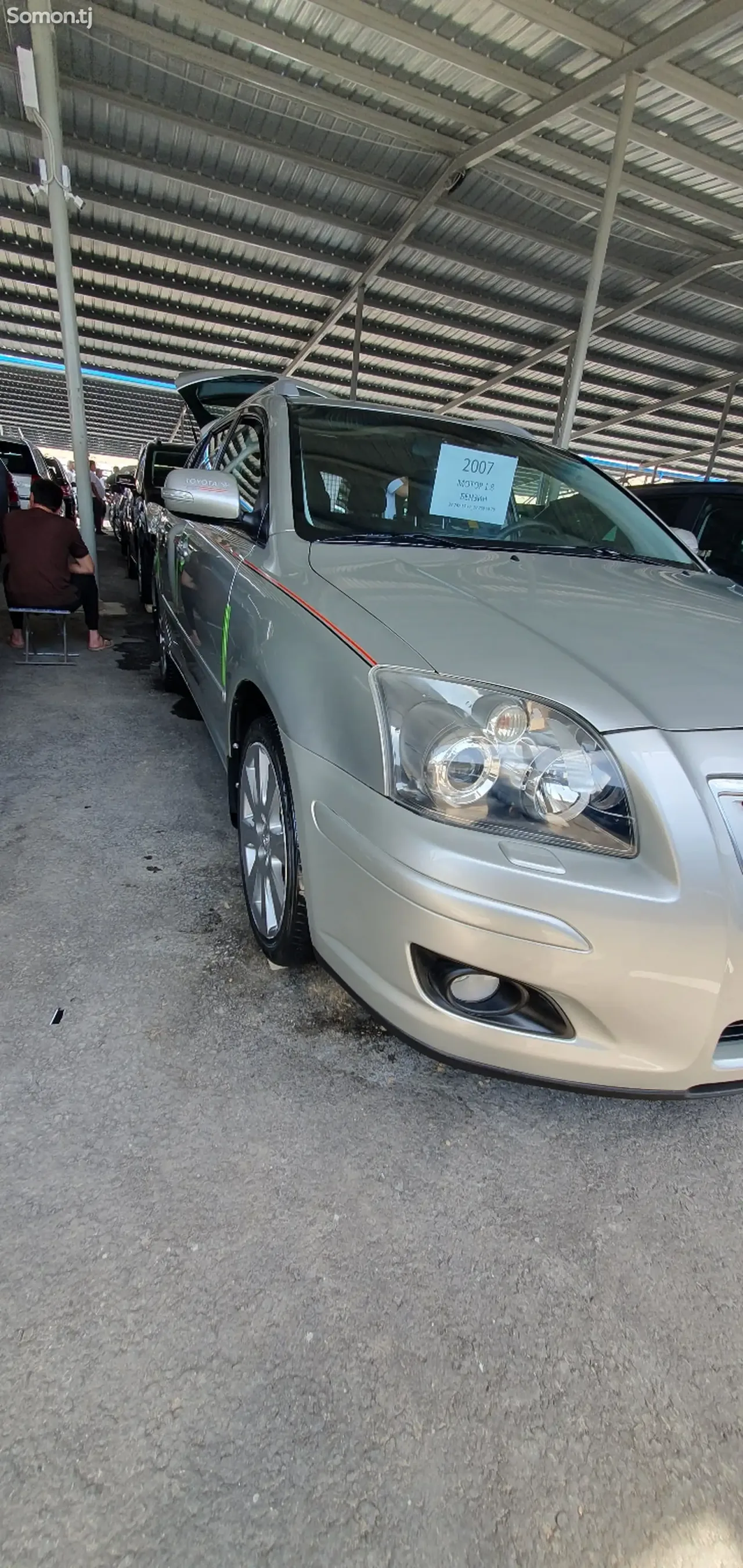 Toyota Avensis 2007 · 1.8 MT