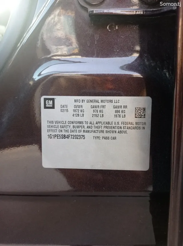 Chevrolet Cruze 2015 · 1.4 AT