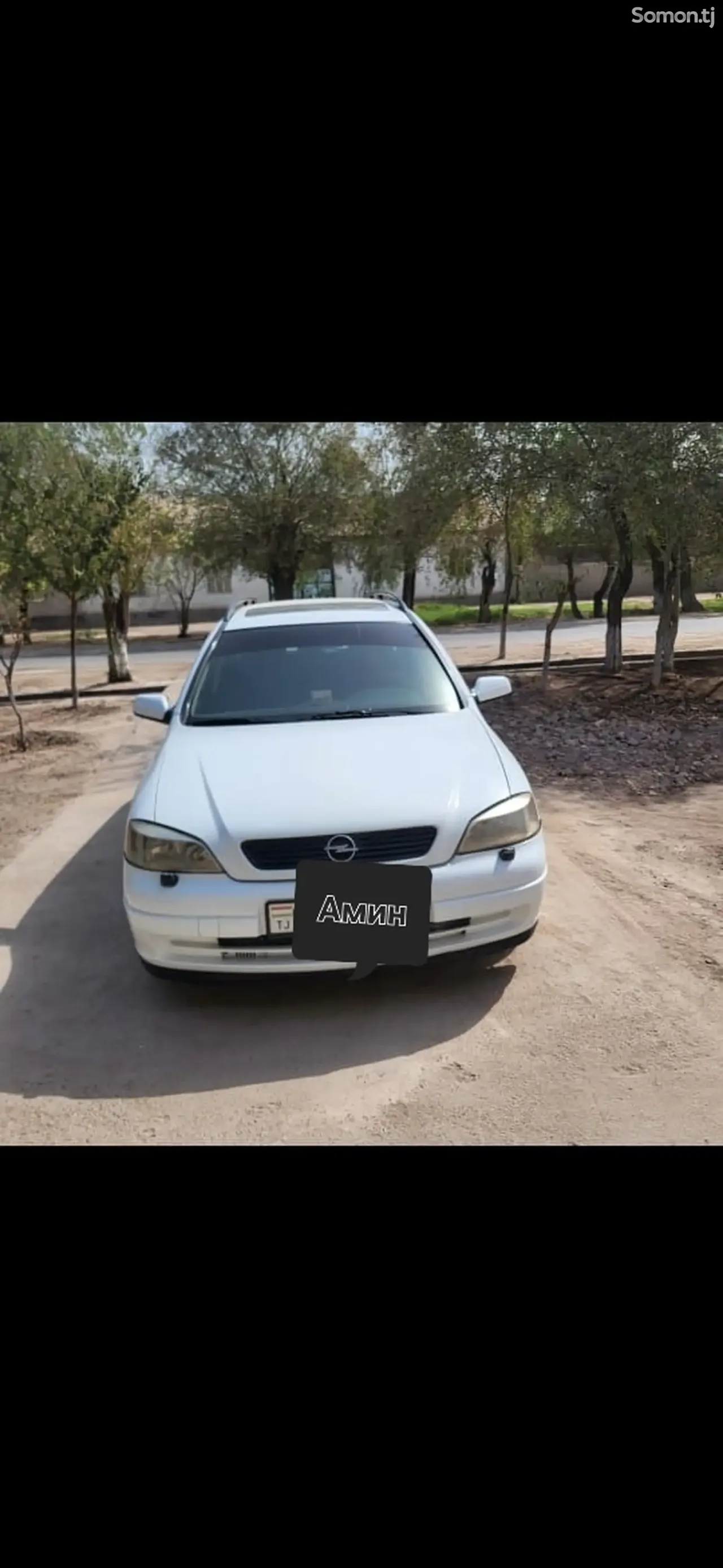 Opel Astra G 1999 · 1.6 MT