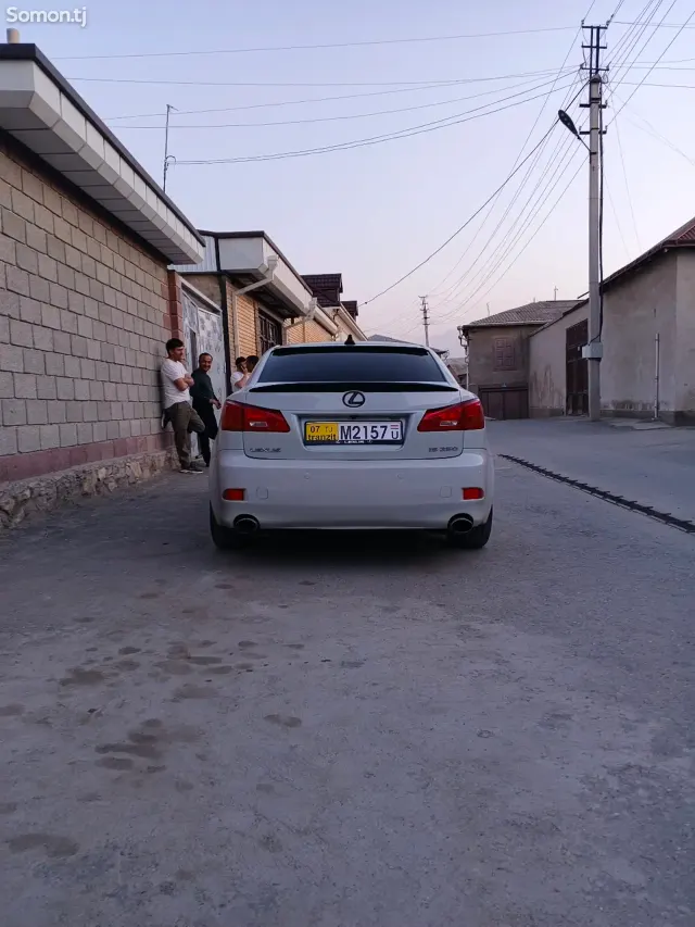 Lexus IS series 2006 · 2.5 AT