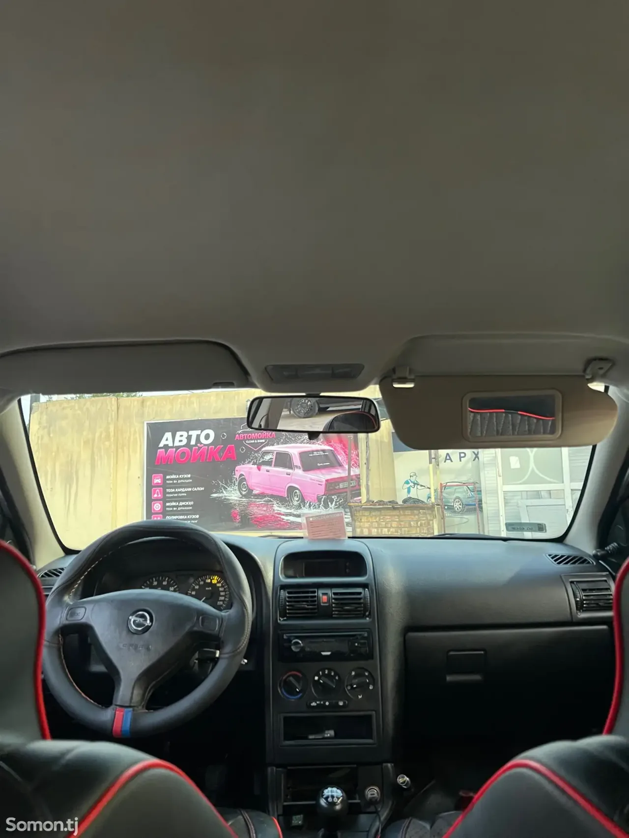 Opel Astra G 2006 · 1.6 MT