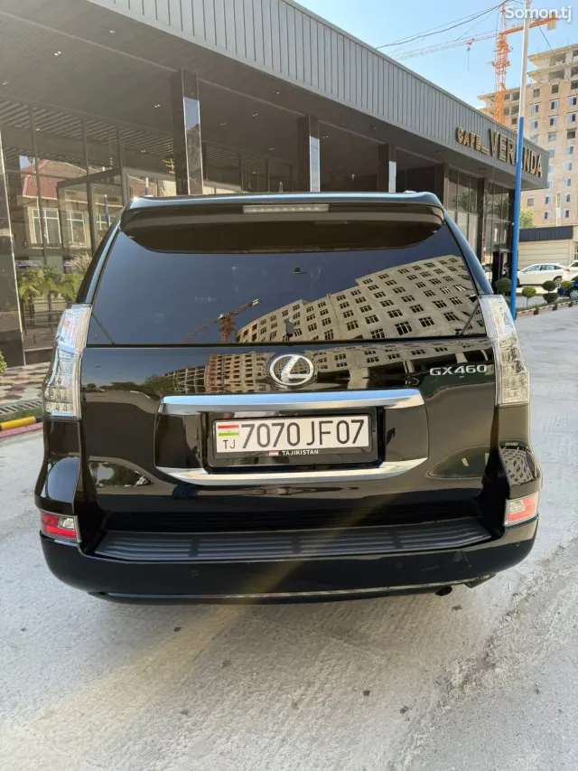 Lexus GX series 2020 · 4.6 AT