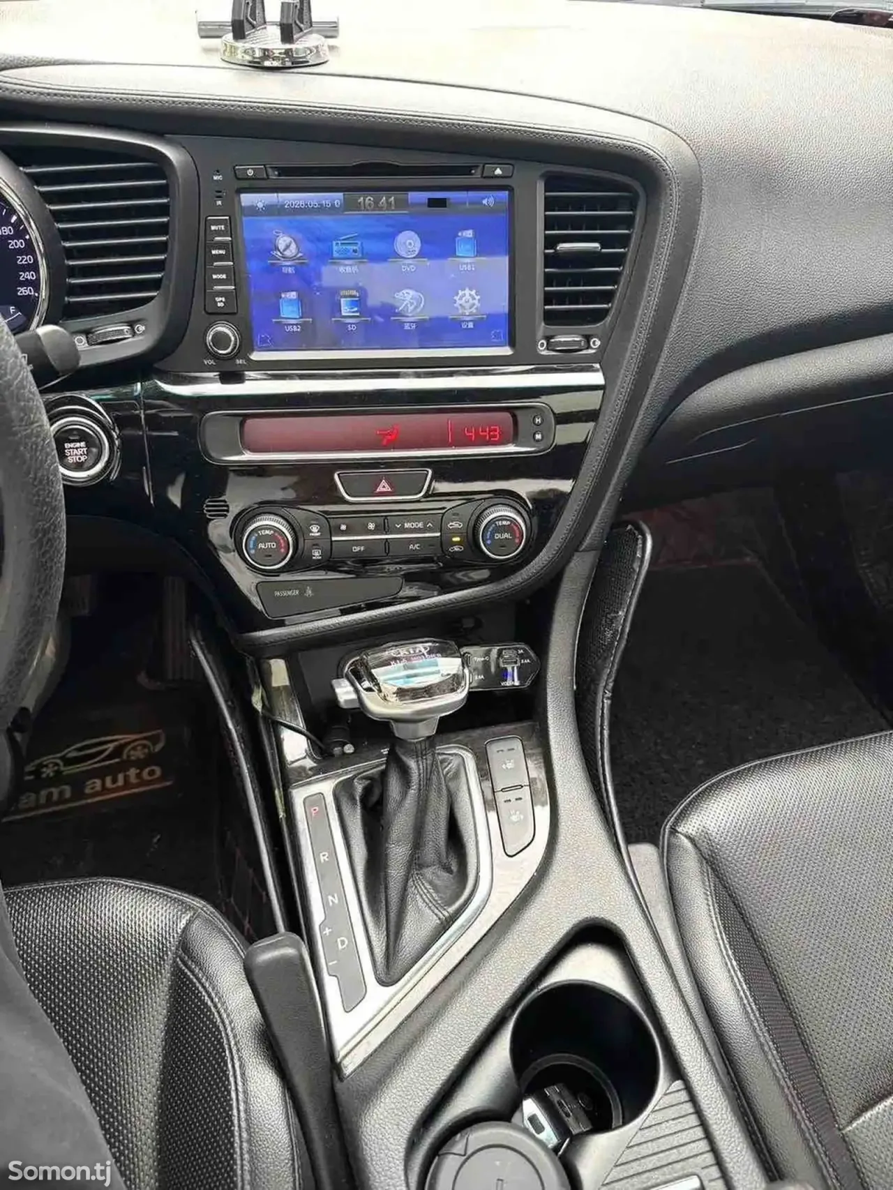 Kia K5 2015 · 2.0 AT
