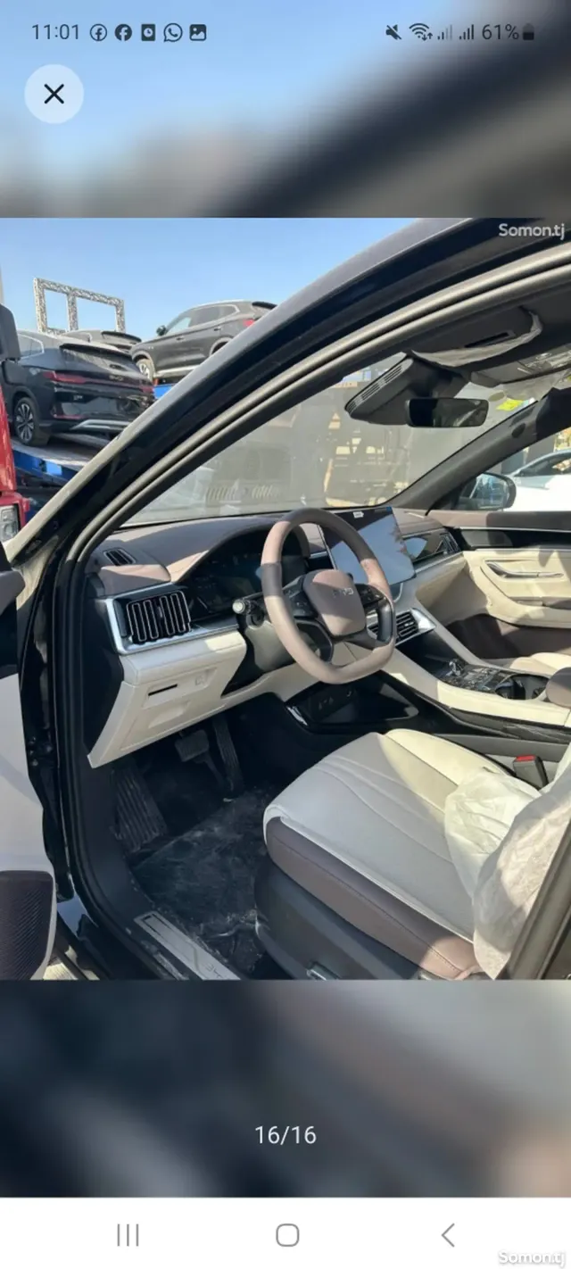 BYD Song 2025 · 2.3 AT