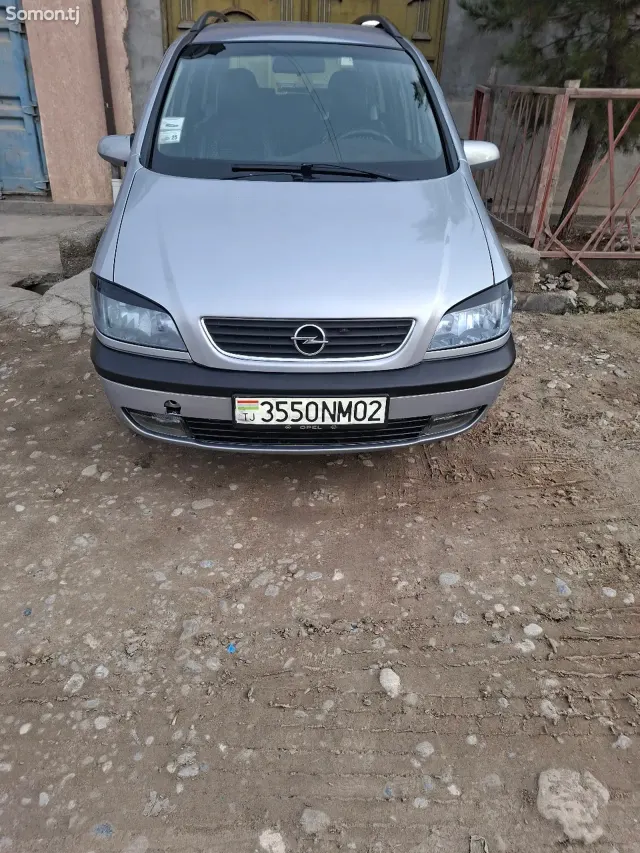 Opel Zafira 2002 · 1.8 MT