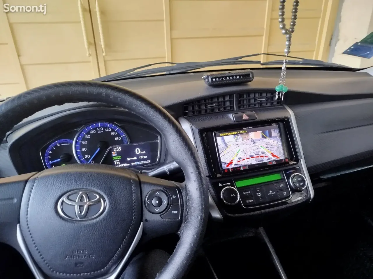 Toyota Corolla 2015 · 1.5 AT