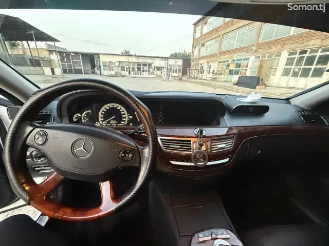Mercedes-Benz S class 2007 · 5.5 AT