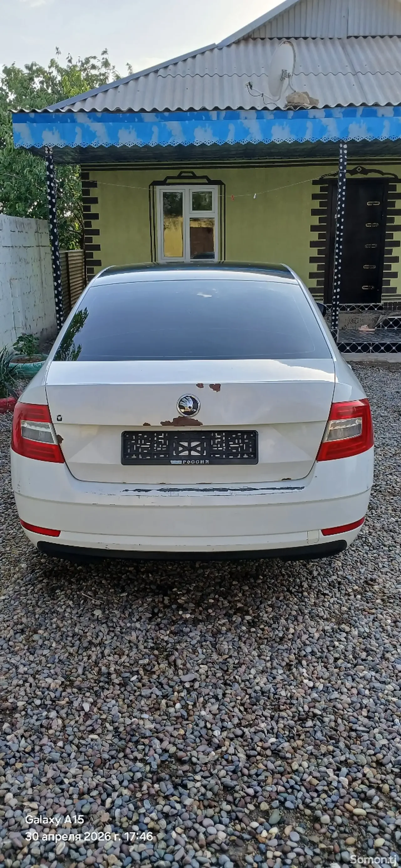 Skoda Octavia 2015 · 1.6 MT