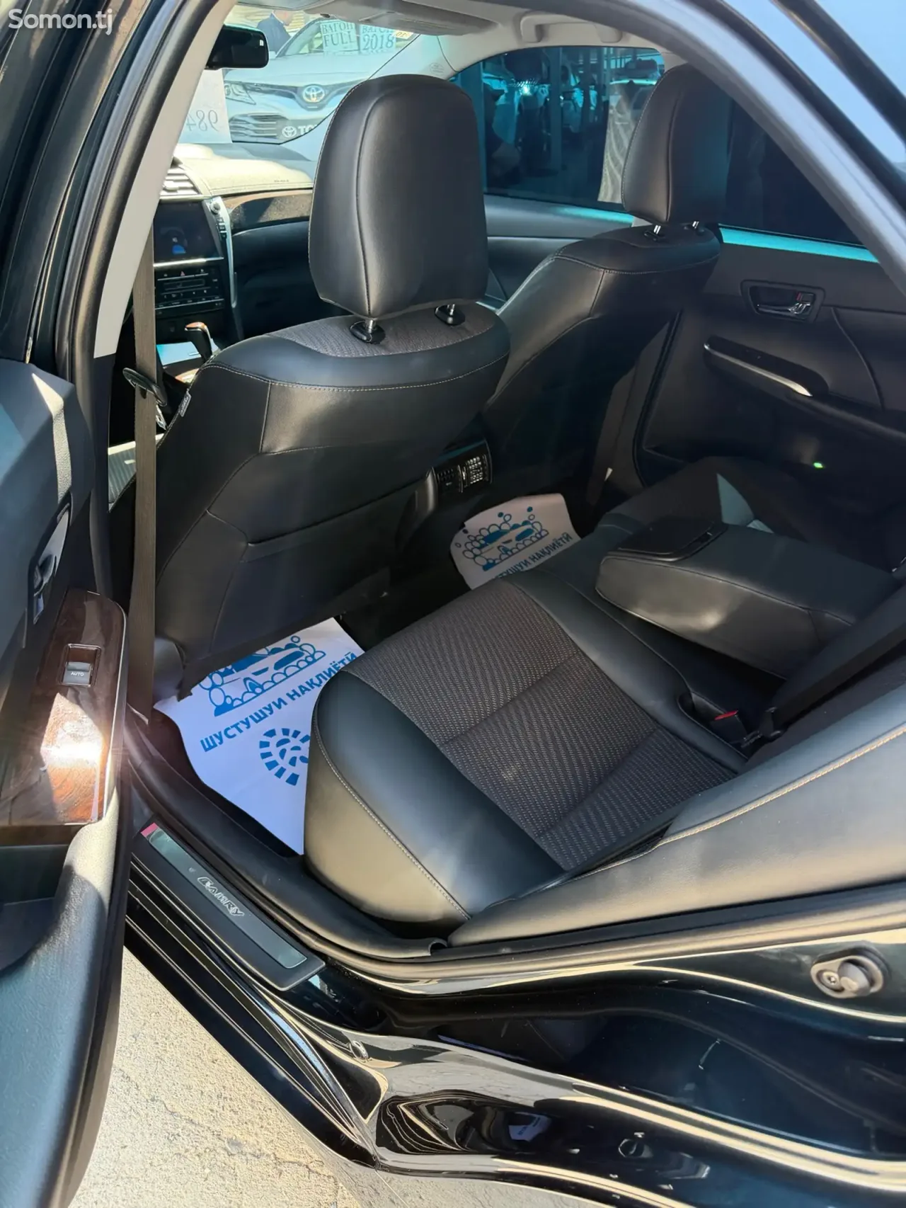 Toyota Camry 2017 · 2.5 AT