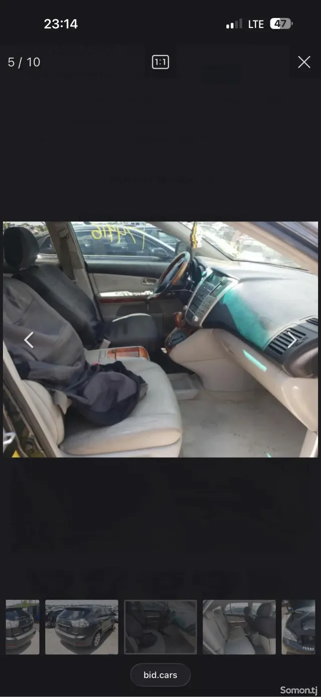 Lexus RX series 2009 · 3.5 AT