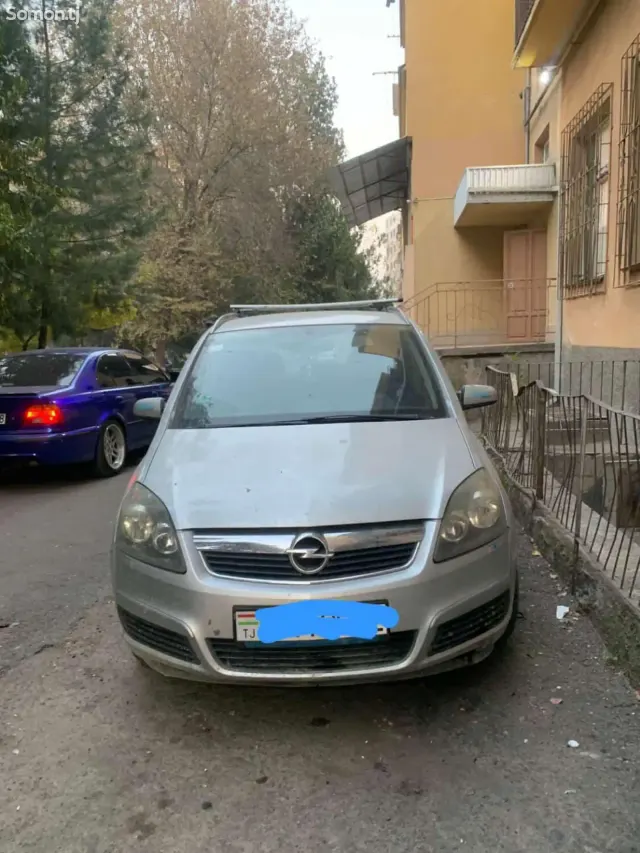 Opel Zafira 2006 · 1.6 MT