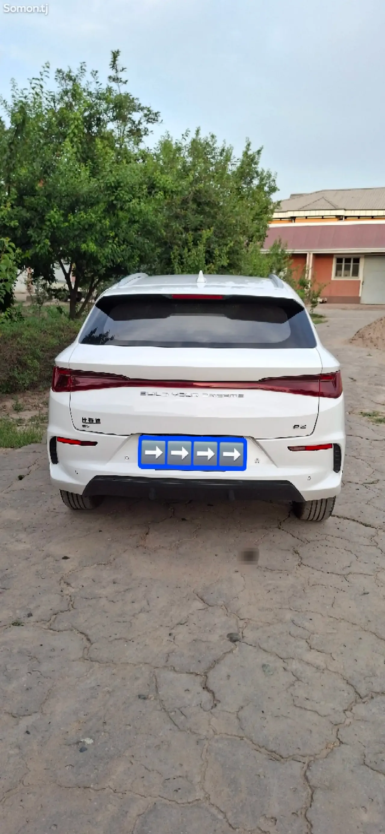 BYD E2 2024 · 3.5 AT