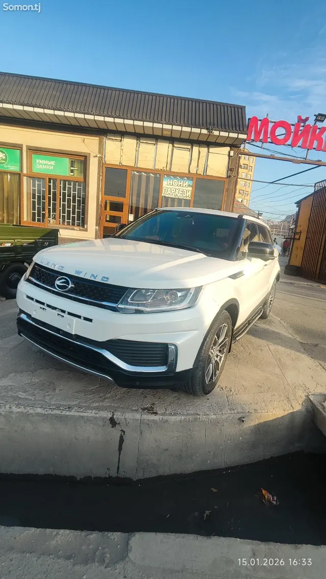 Landwind X7 2018 · 1.5 AT