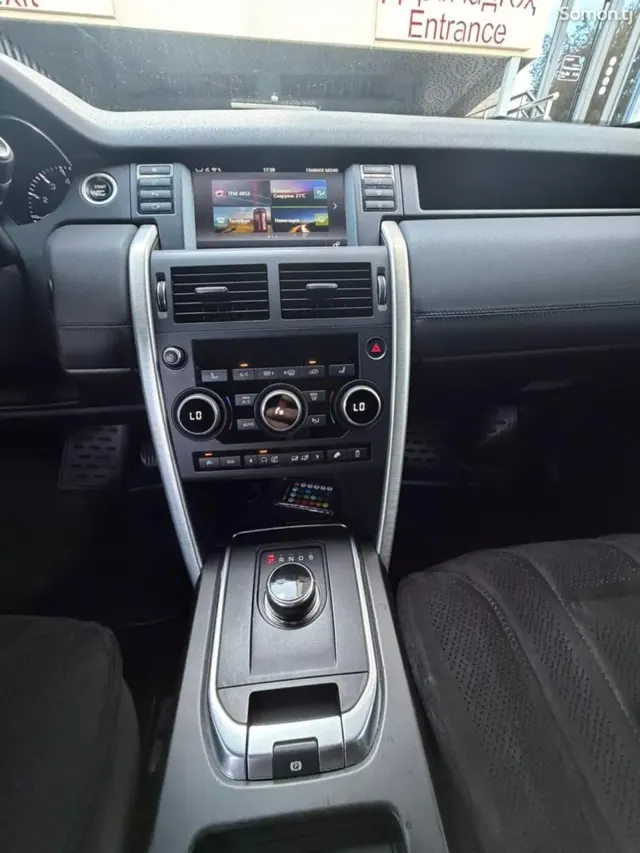 Land Rover Discovery 2016 · 2.0 AT