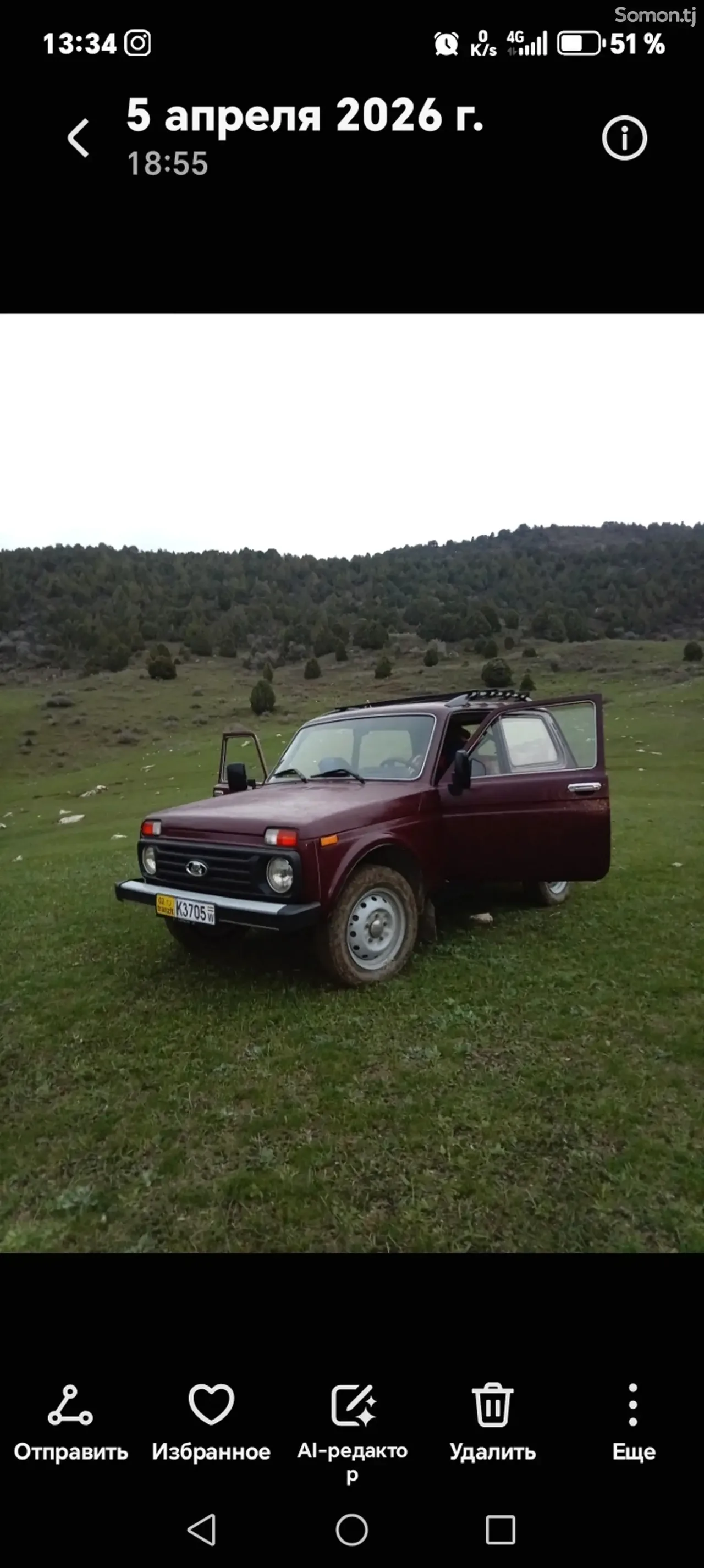 Lada (ВАЗ) Нива 2001 · 1.7 MT