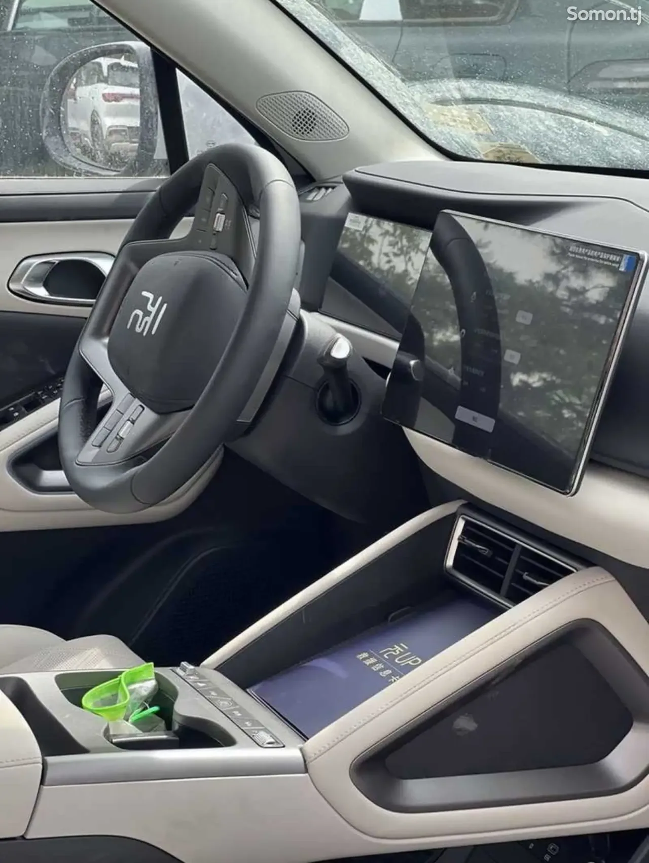 BYD Yuan Up 2025 · CVT