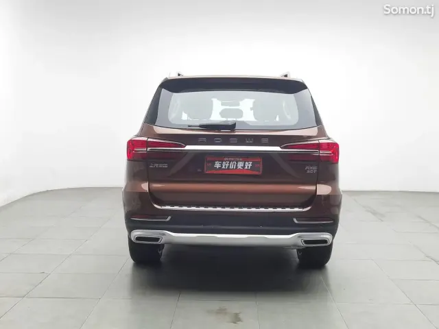 Roewe RX8 2018 · 2.0 AT