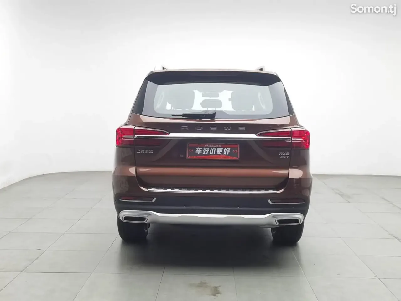 Roewe RX8 2018 · 2.0 AT