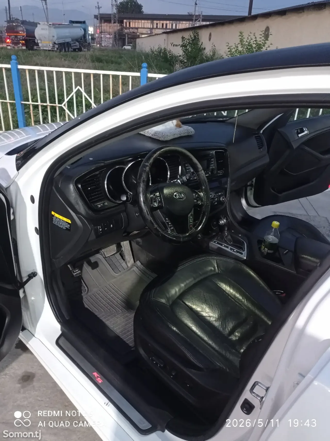 Kia K5 2013 · 2.0 AT