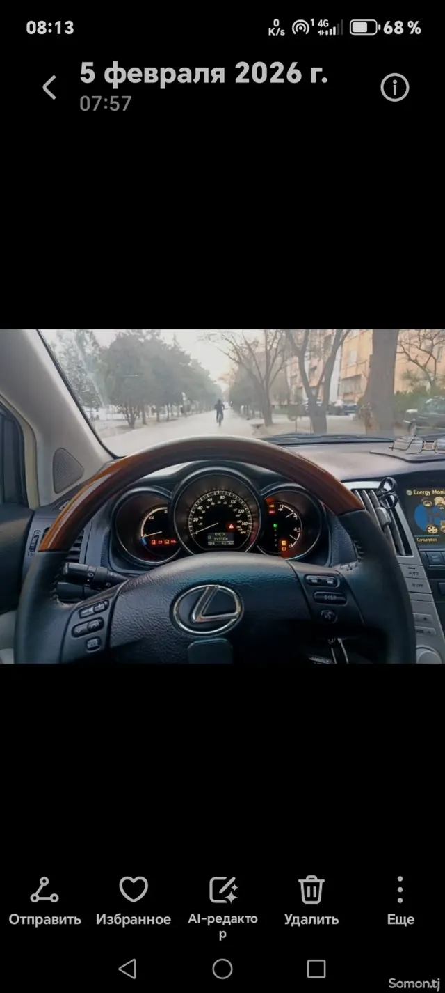 Lexus RX series 2008 · 3.5 AT