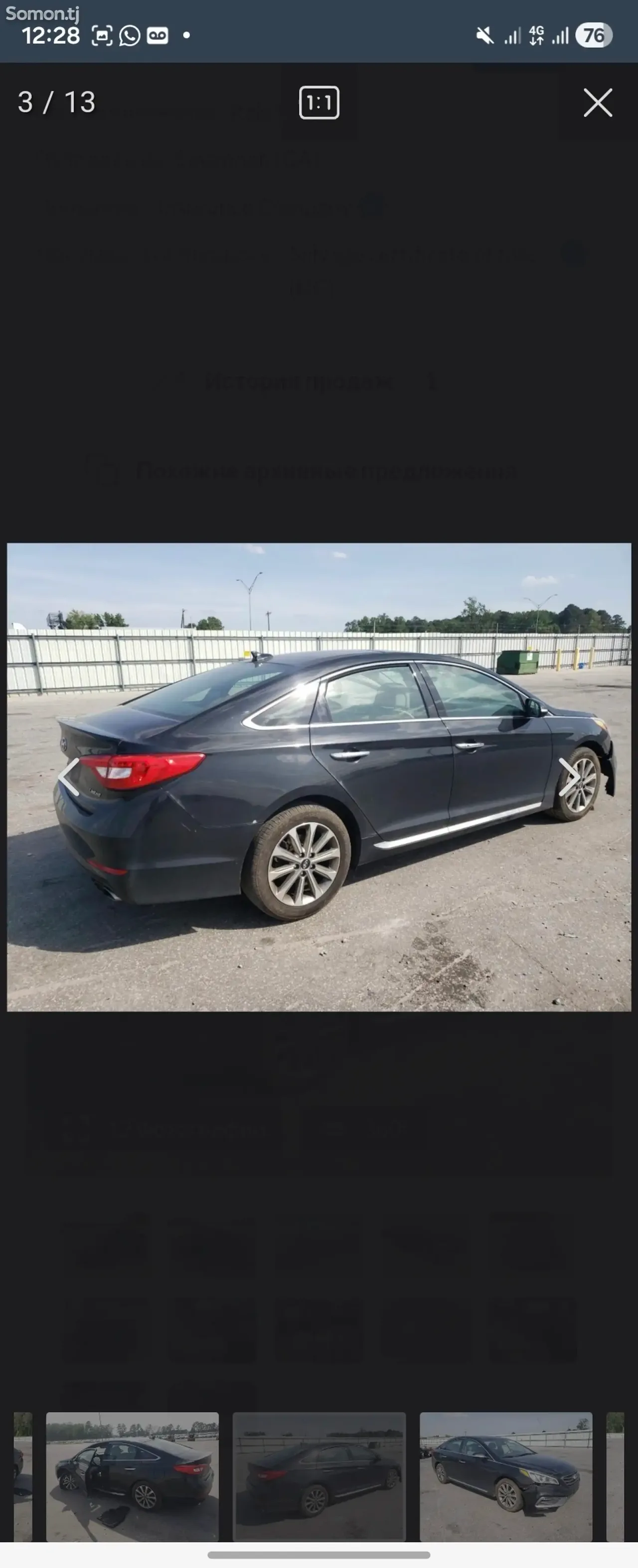 Hyundai Sonata 2016 · 2.4 AT