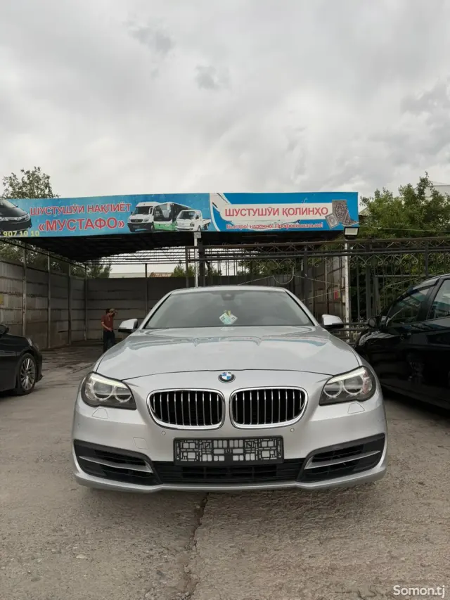 BMW 5 series 2014 · 2.0 AT