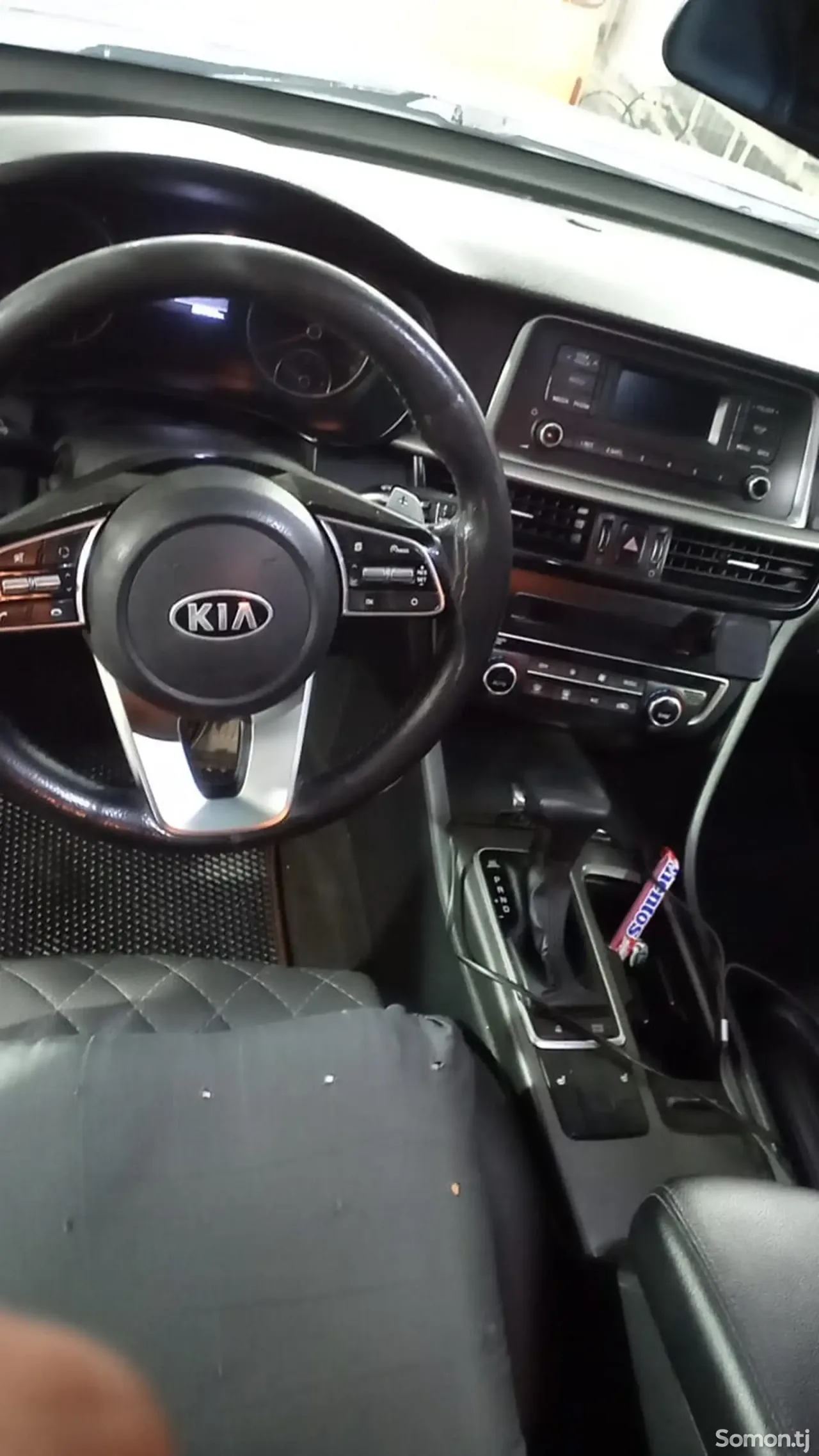 Kia Optima 2020 · 2.0 AT
