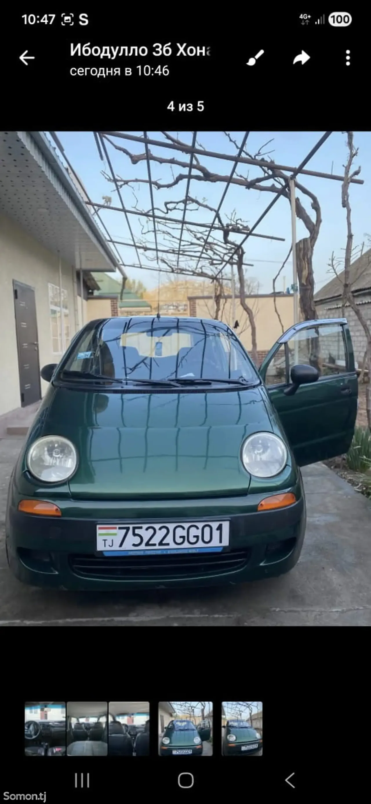 Daewoo Matiz 1999 · 1.0 MT