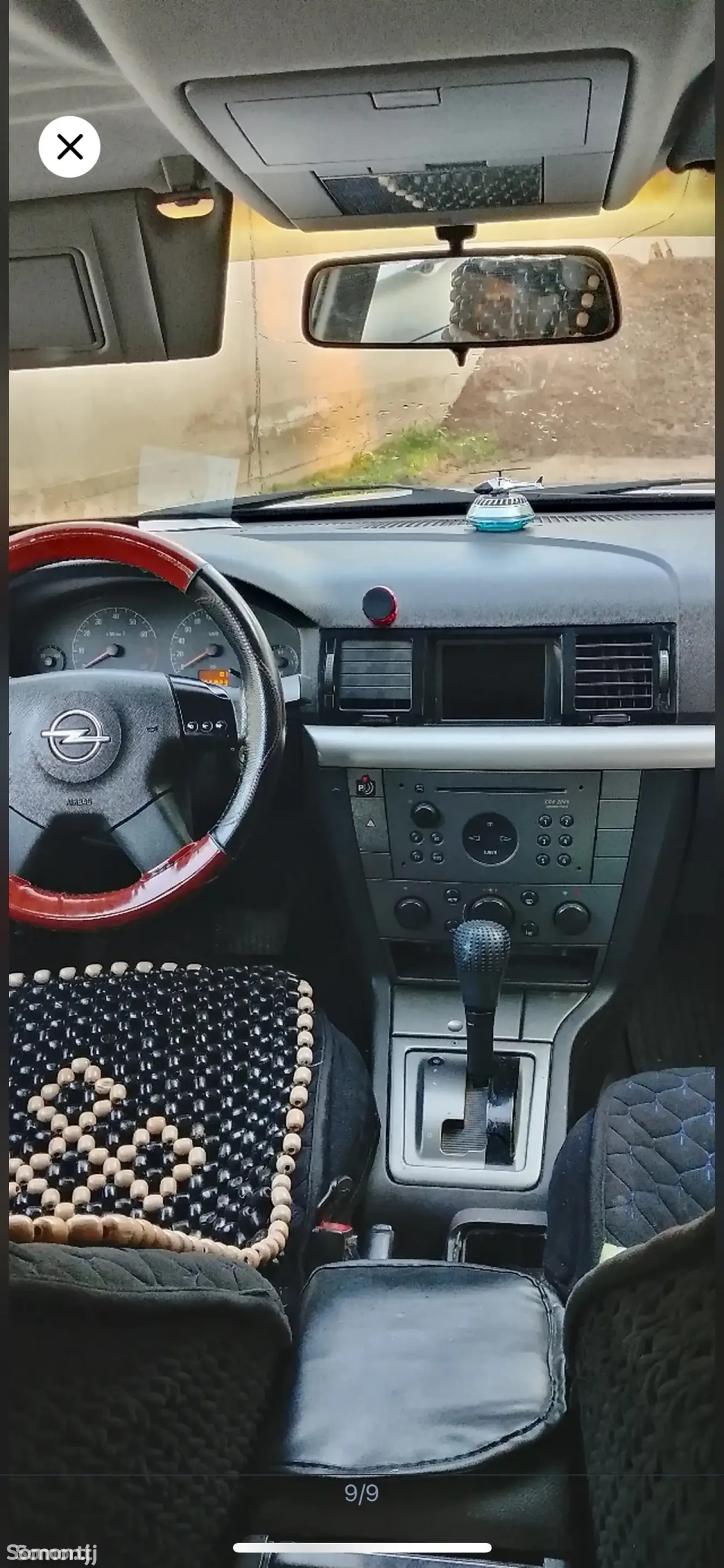 Opel Vectra C 2002 · 2.2 AT