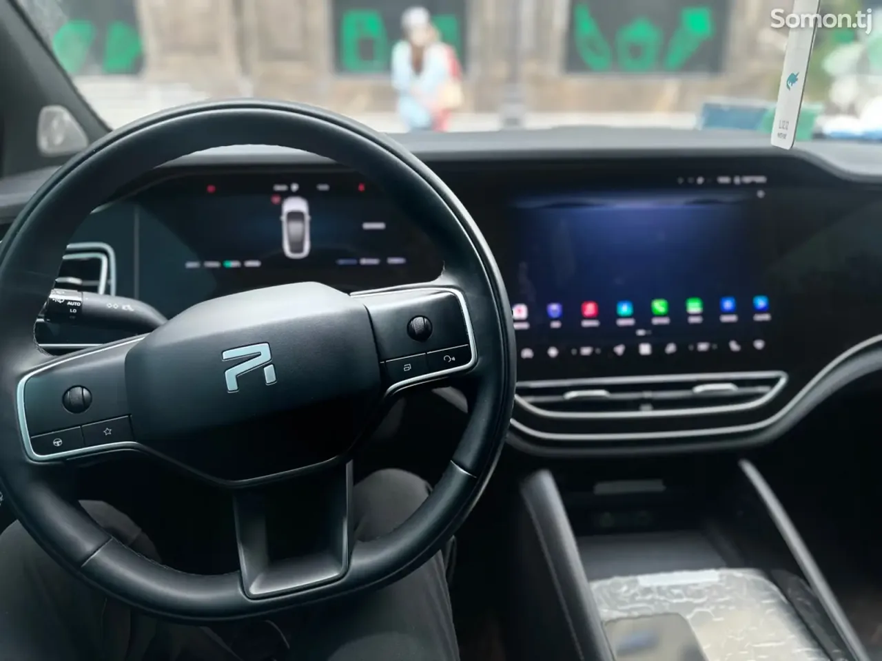 Rising Auto R7 2024 · AT