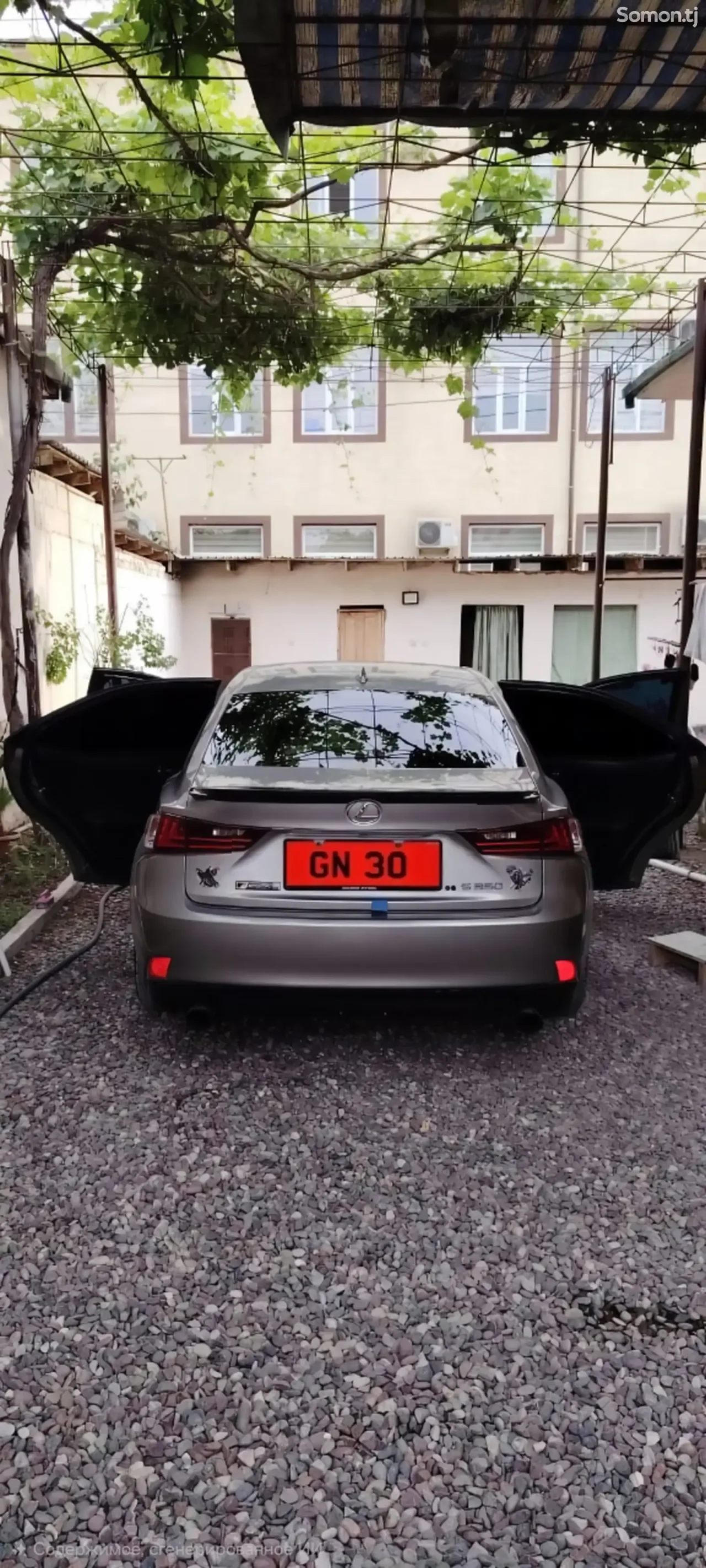 Lexus IS series 2014 · 3.5 AT
