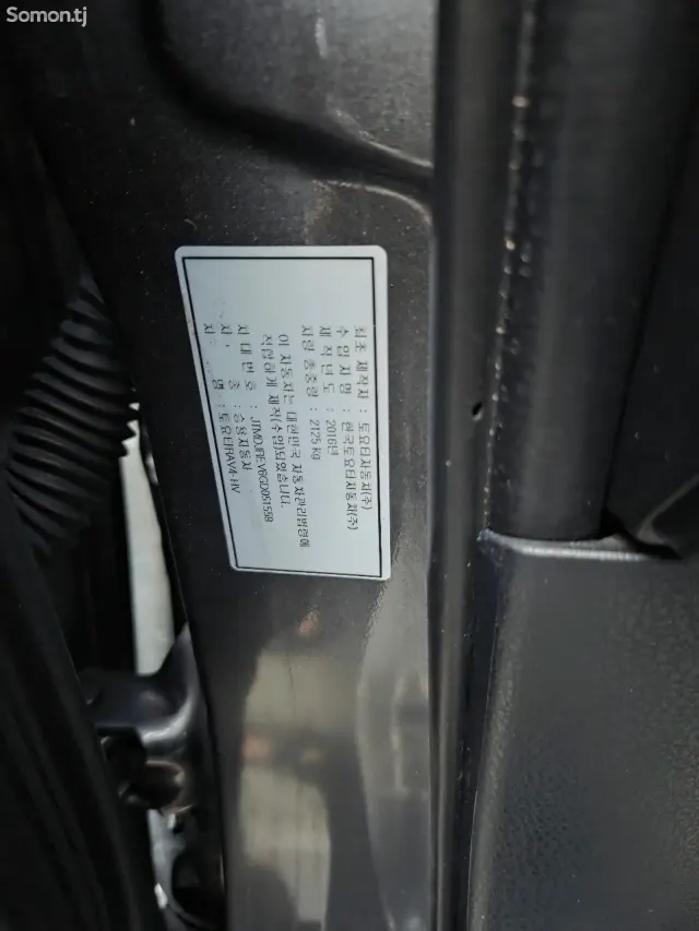 Toyota RAV 4 2017 · 2.5 AT
