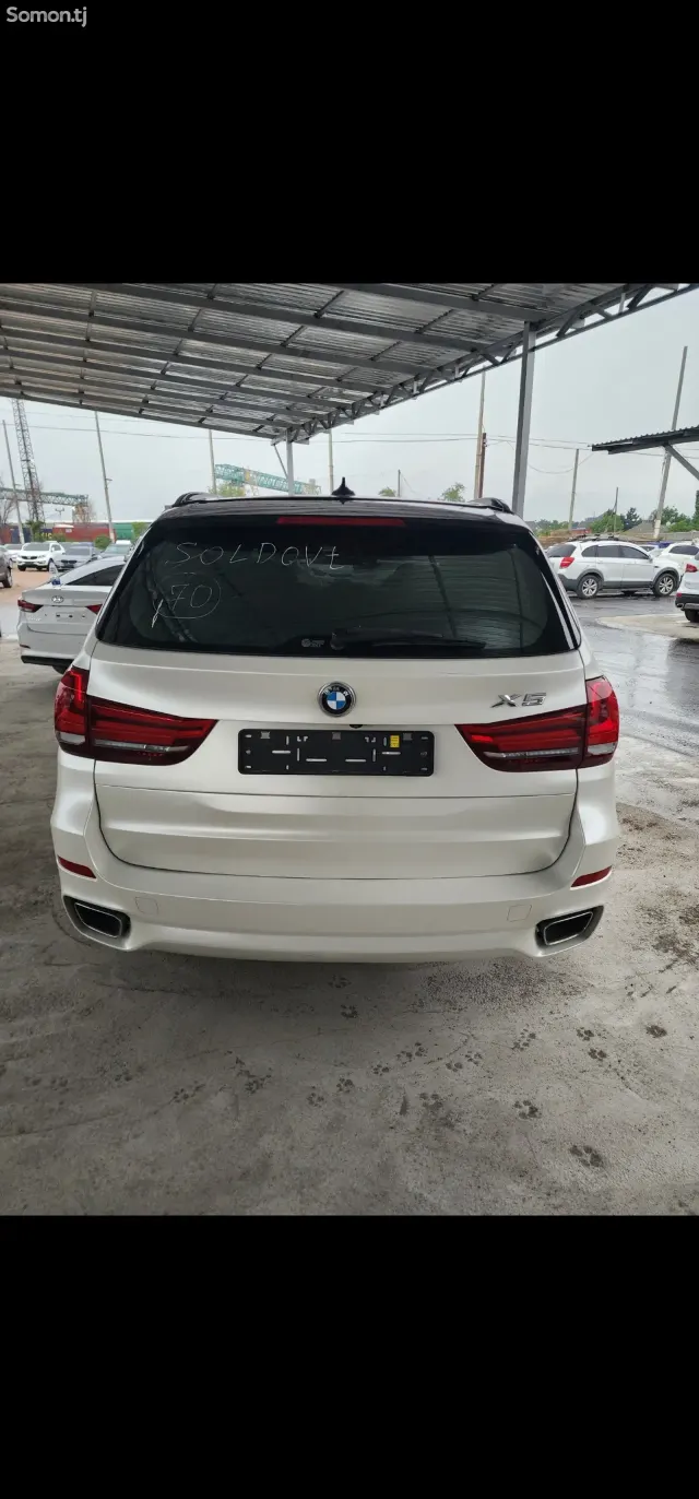 BMW X5 M 2015 · 4.0 AT