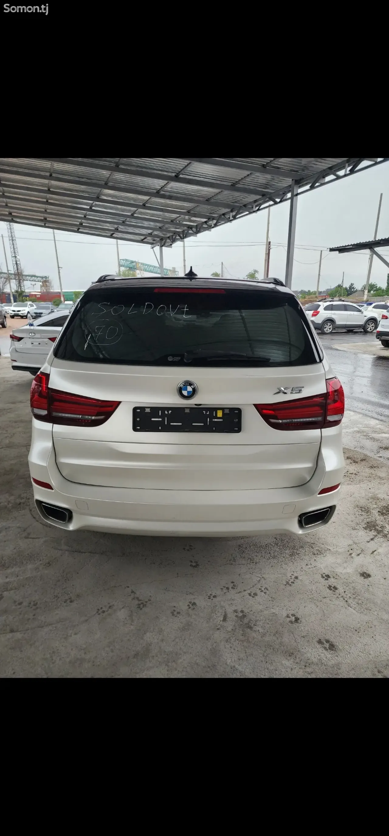 BMW X5 M 2015 · 4.0 AT