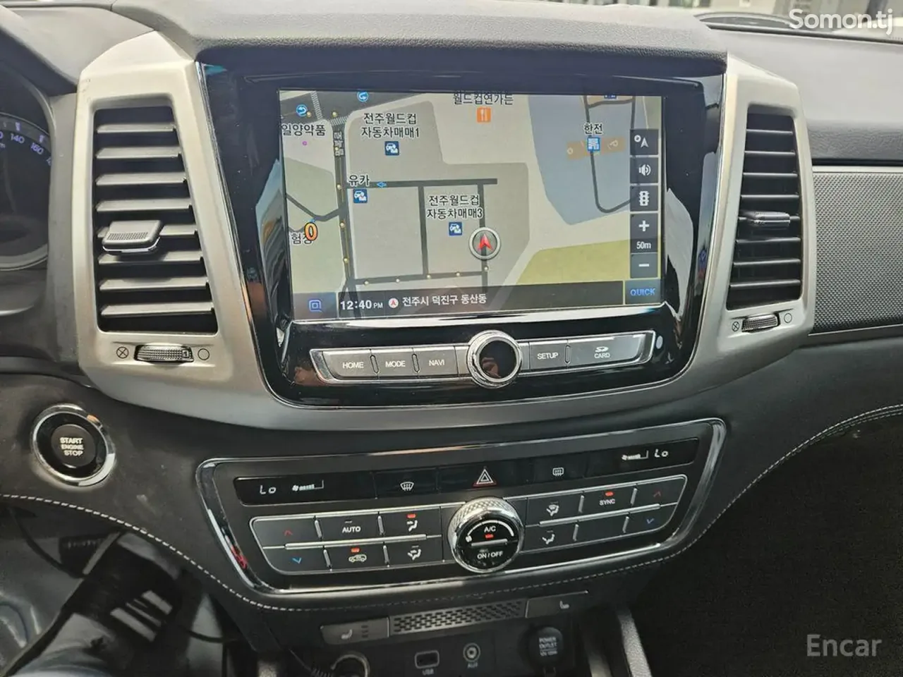 Ssang Yong Rexton 2019 · 2.2 AT
