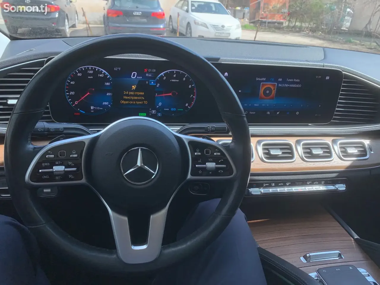 Mercedes-Benz GLS 2020 · 4.5 AT