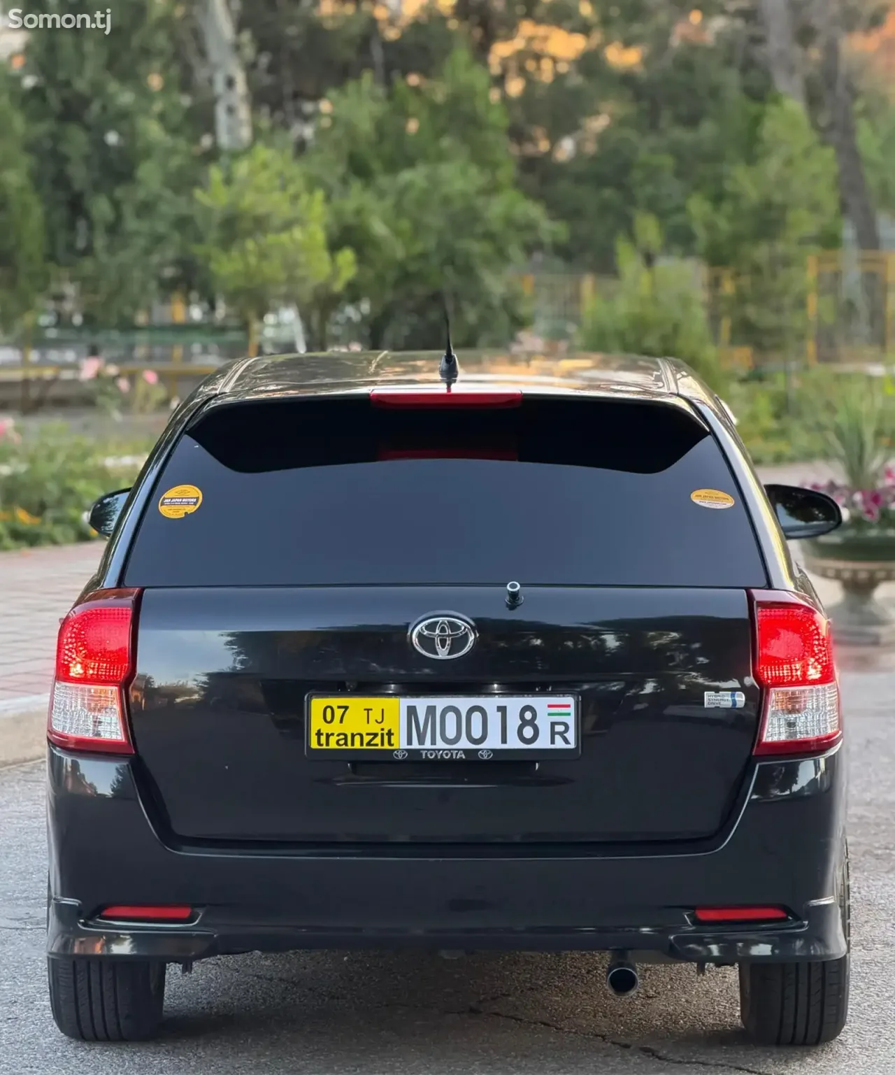 Toyota Fielder 2015 · 1.5 AT