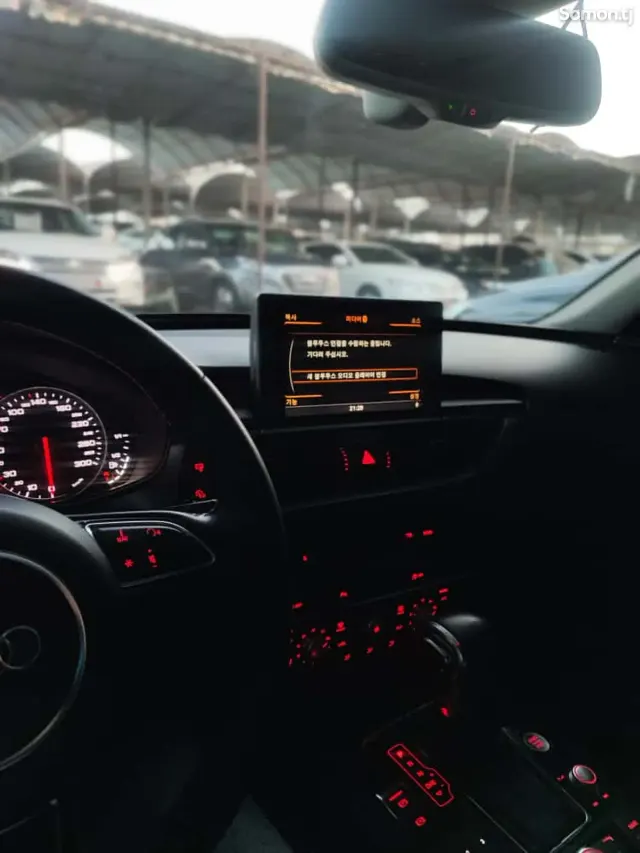 Audi A6 2014 · 2.0 AT